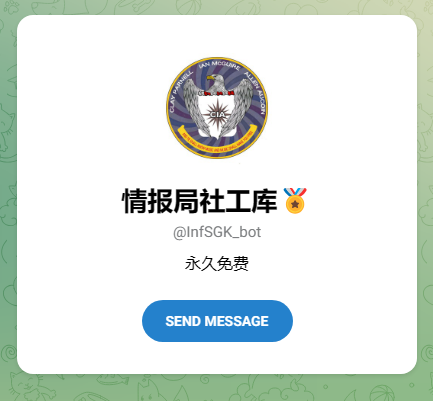 A beautiful landscape